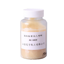 CAS No 26635-92-7 PEG-20 Stearamine(AC1820) Textile printing and dyeing detergent/emulsifier/dispersant/desizing agent/antistati